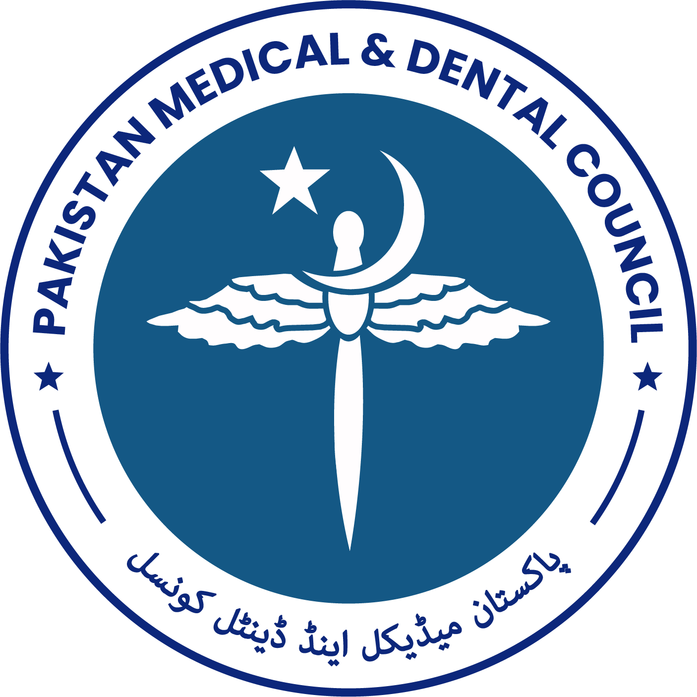 Pakistan Medical & Dental Council