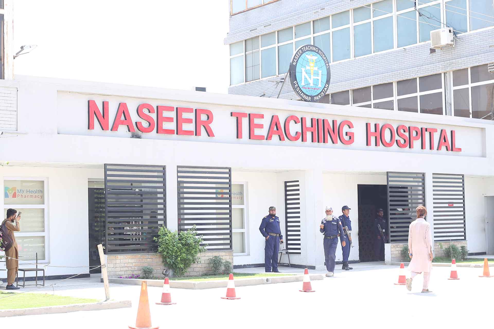 Naseer Teaching Hospital