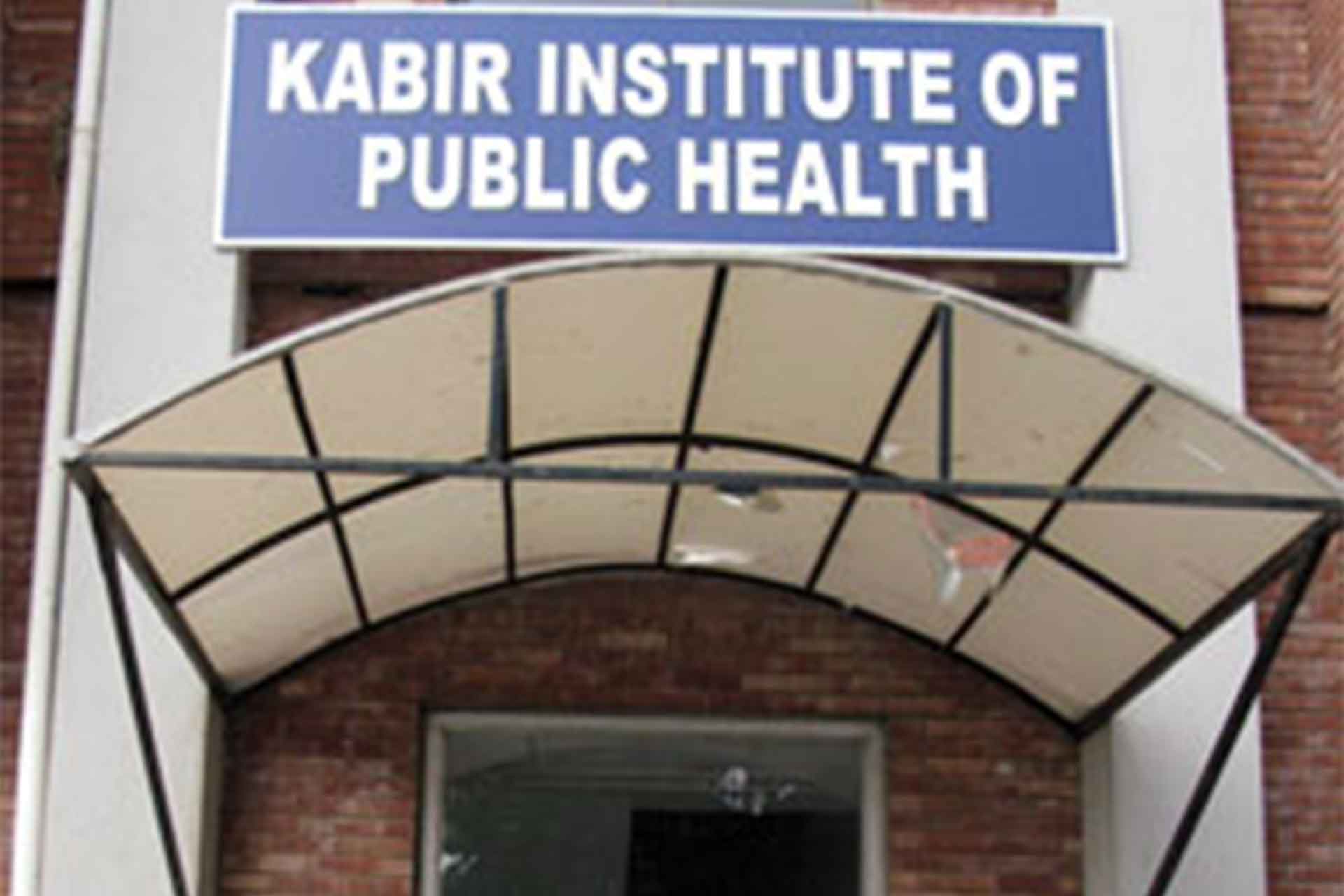 Kabir Institute of Public Health