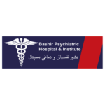 Bashir Psychiatrie Hospital & Institute