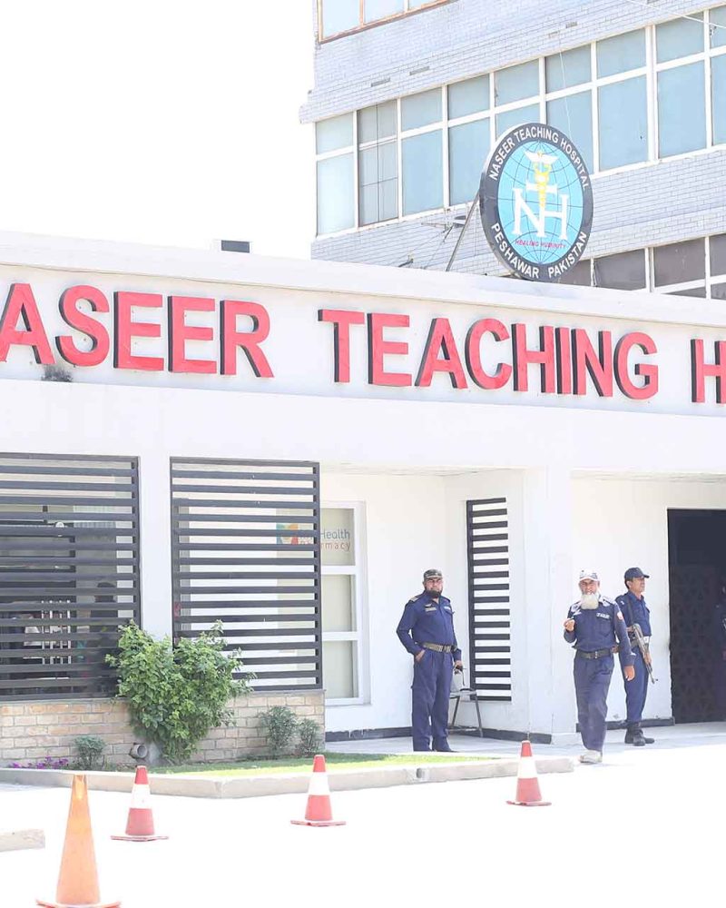 Naseer Teaching Hospital